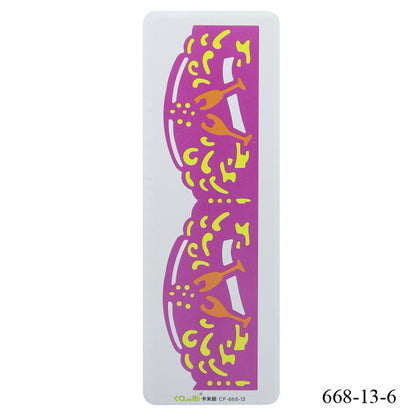 Gift To Love | Craft Shape Maker Dies | Code : 668-13-6