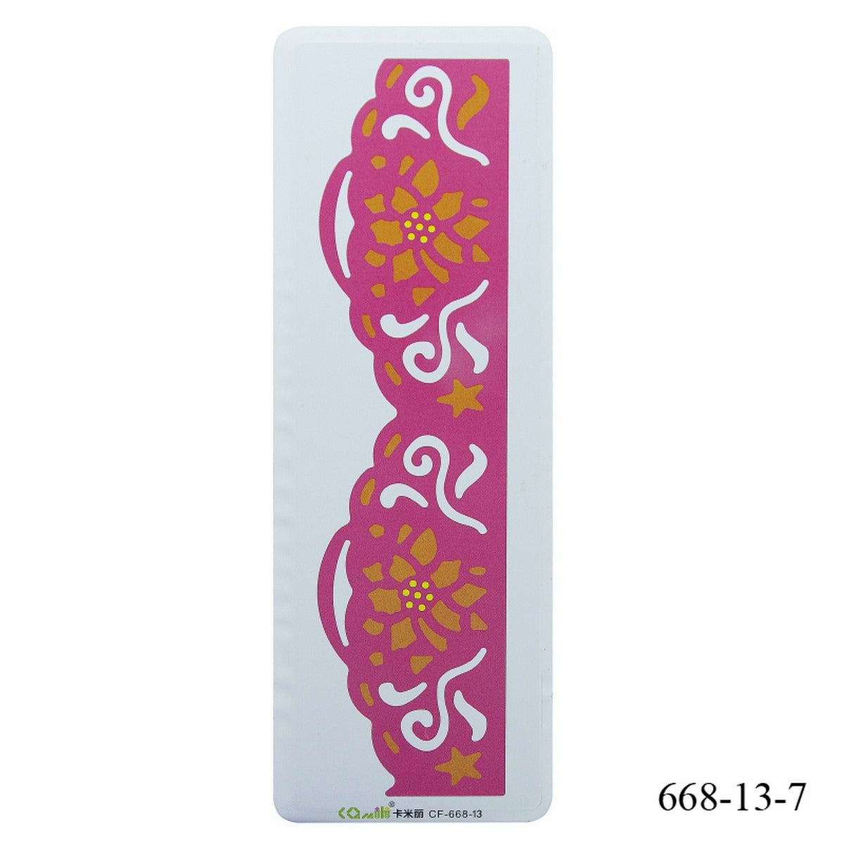 Gift To Love | Craft Shape Maker Dies | Code : 668-13-7