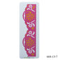 Gift To Love | Craft Shape Maker Dies | Code : 668-13-7