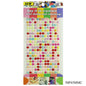 Gift To Love | Sticker Pearl | Color : Multi Colour | Pcs : 6 Pcs | Code : 6DSSPMC