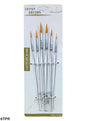 Gift To Love | Paint Brush Round | Pcs : 6 Pcs | Code : 6TPR