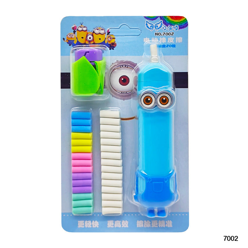 Gift To Love | Electric Eraser With Fan | Code : 7002