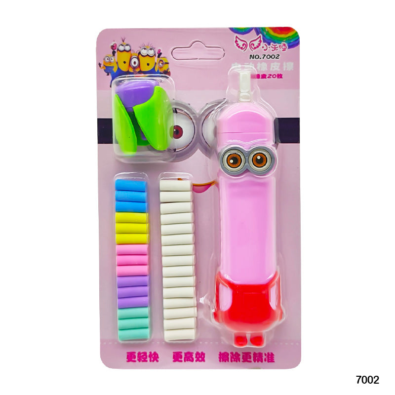 7002 Electric Eraser With Fan