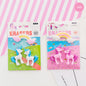 Gift To Love | Unique Fancy Eraser | Code : 702