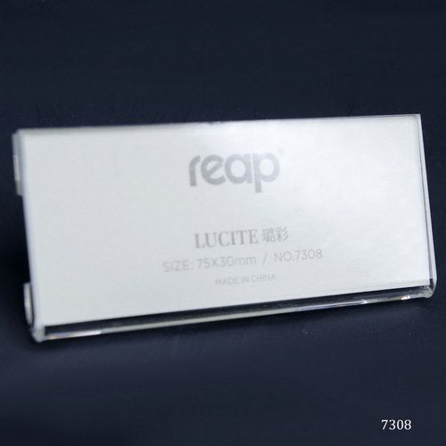 Gift To Love | Name Badges Acrylic With Pin (75X30mm) | Code : 7308