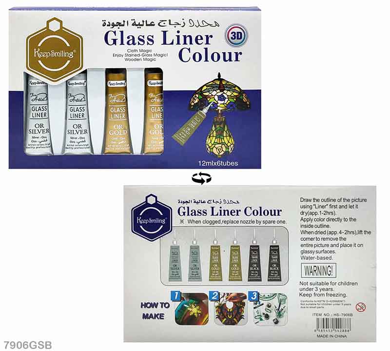 Glass Liner Gold/Silver/Black 6Pc(7906Gsb)-Gift To Love-Art & Craft