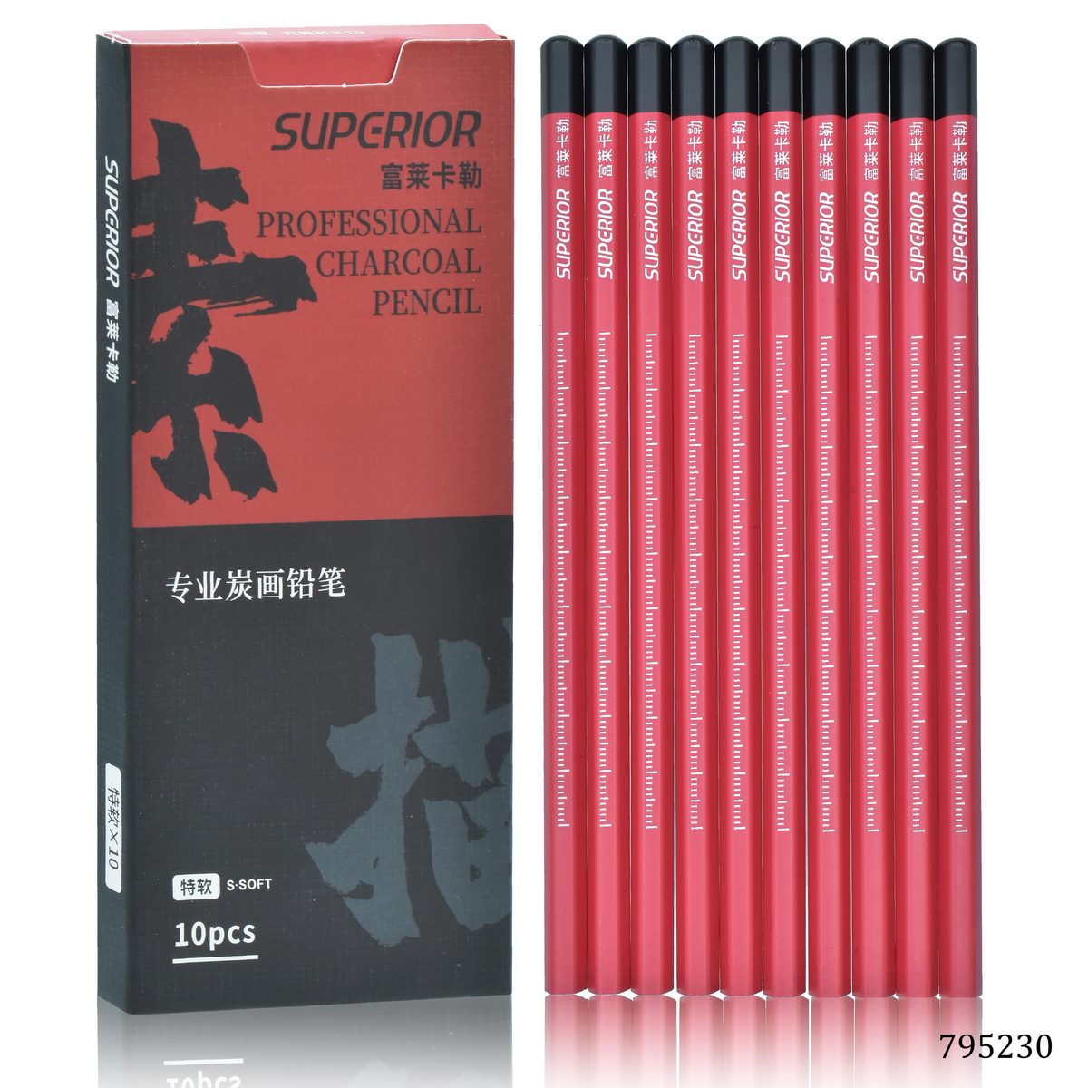 Gift To Love | Superior Professional Charcoal Pencil | Pcs : 10 Pcs | Code : 795230