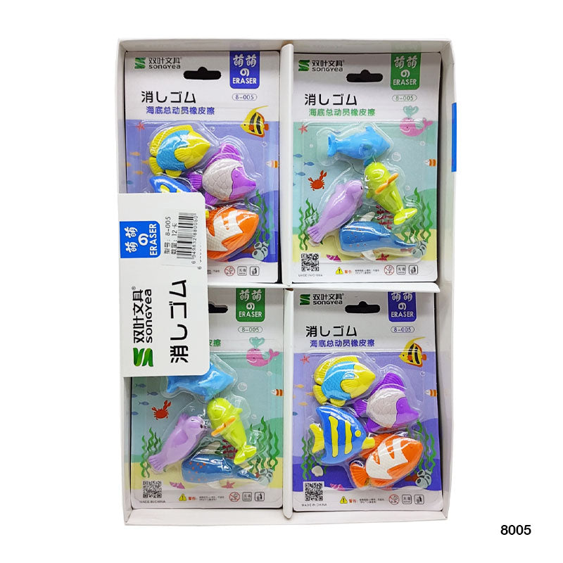 8005 Aqua Fish Eraser 1Pc
