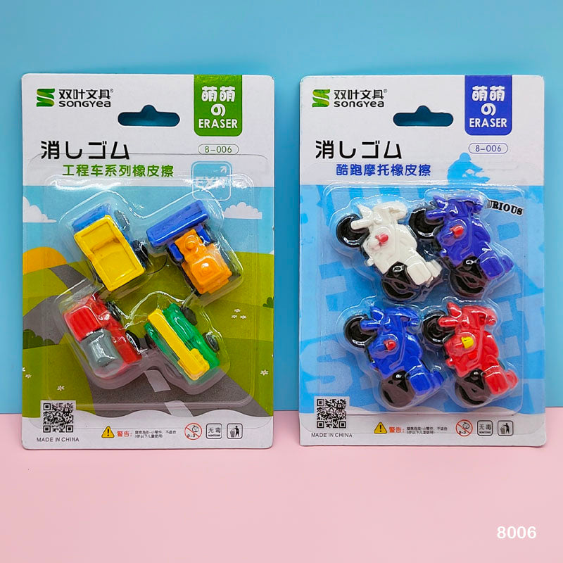 8006 Vehicle Eraser 1Pc-Gift To Love-Art & Craft