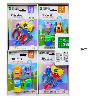 Gift To Love | Fancy Eraser Vehicle | Code : 8007