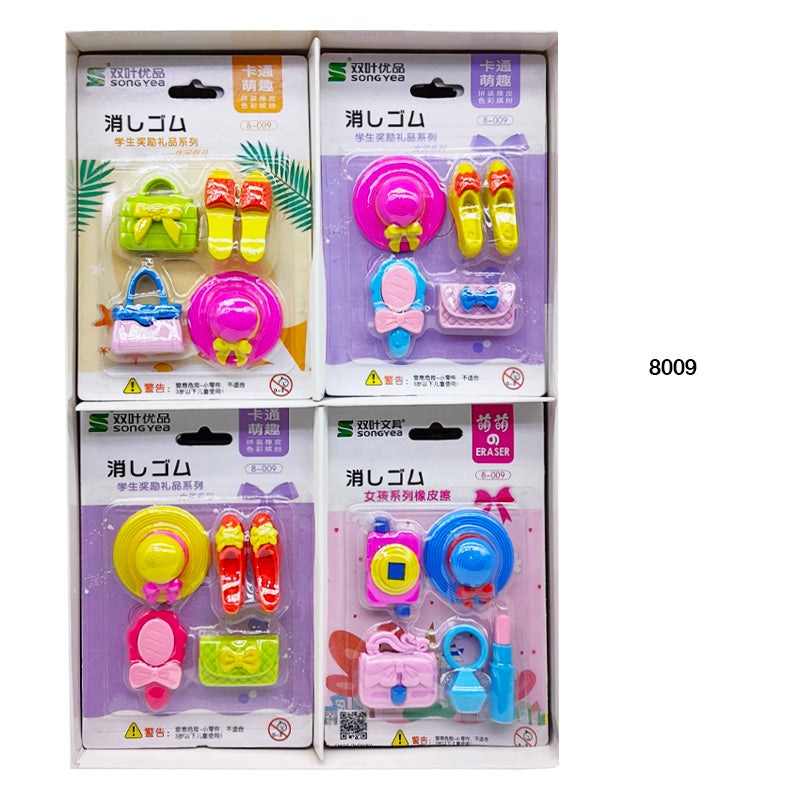 8009 Eraser 1Pc
