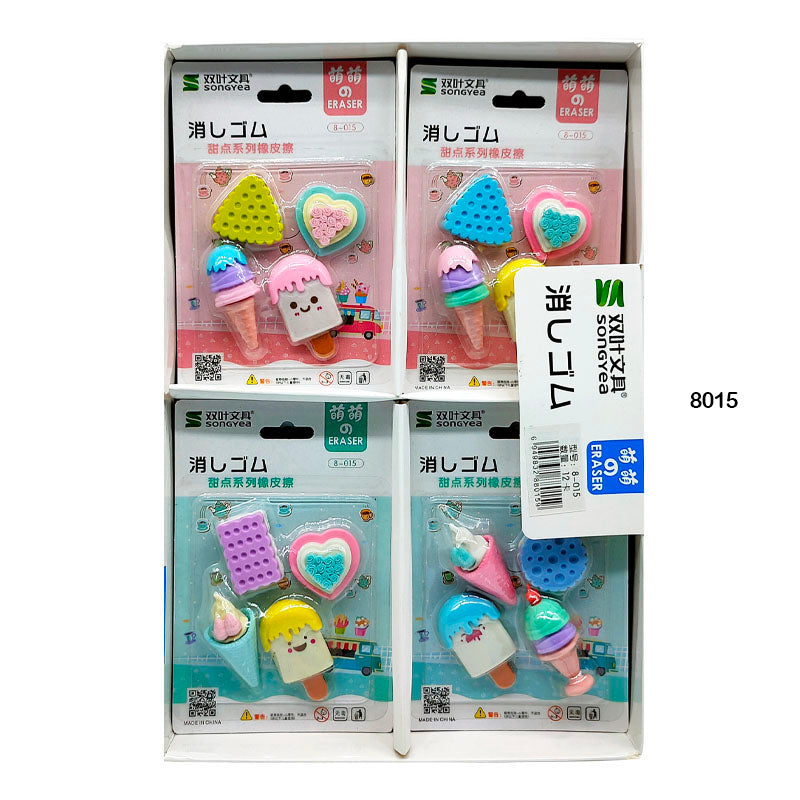 8015 Ice Cream Eraser 1Pc