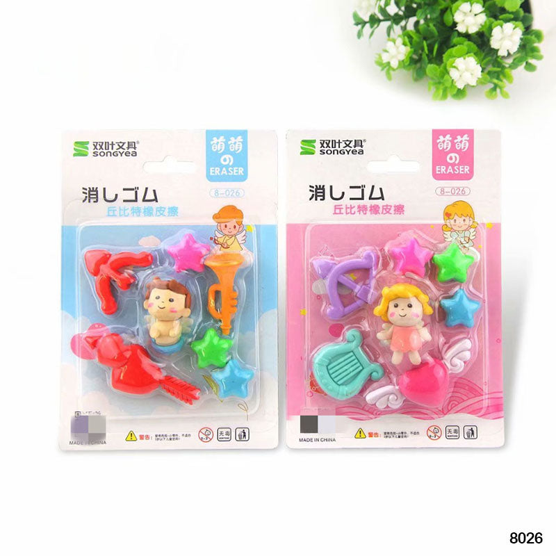 8026 Baby Angle Eraser 1Pc-Gift To Love-Art & Craft