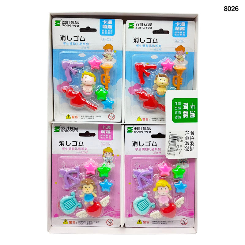 8026 Baby Angle Eraser 1Pc