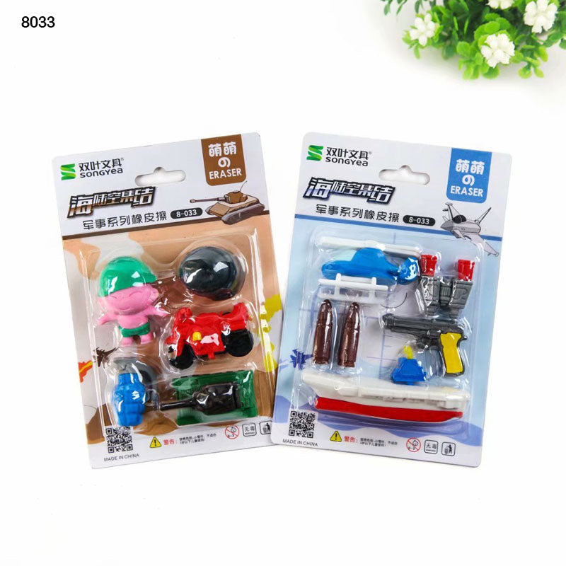 8033 Army Firearms Eraser 1Pc-Gift To Love-Art & Craft