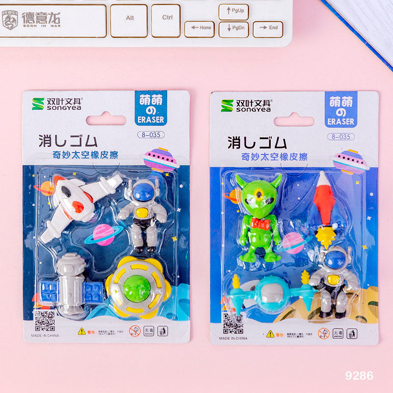 8035 Space Character Eraser 1Pc-Gift To Love-Art & Craft
