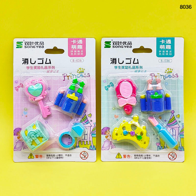 8036 Princess Accessories Eraser 1Pc-Gift To Love-Art & Craft
