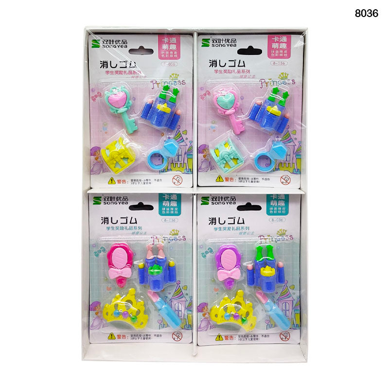 8036 Princess Accessories Eraser 1Pc