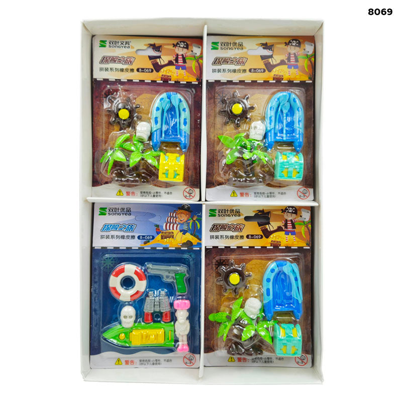 8069 Beach Theme Erasers 1Pc