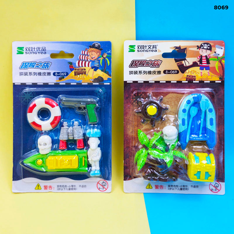 8069 Beach Theme Erasers 1Pc