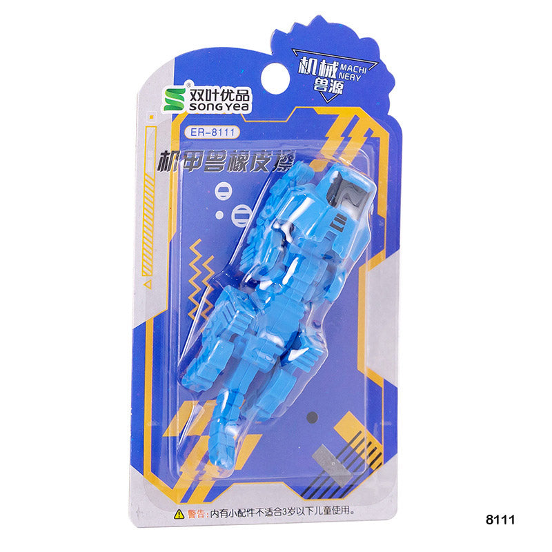 8111 ASSEMBLED ROBOT ERASER 1PC - GIFT TO LOVE
