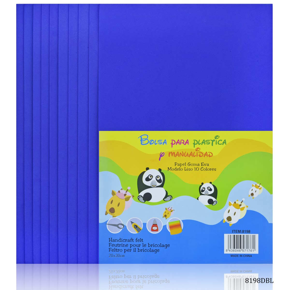 Gift To Love | A4 Foam Sheet Without Sticker | Color : Dark Blue | Pcs : Pack Of 10 Sheets | Code : 8198DBL
