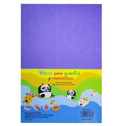 Gift To Love | A4 Foam Sheet Without Sticker | Color : Dark Blue | Pcs : Pack Of 10 Sheets | Code : 8198DBL