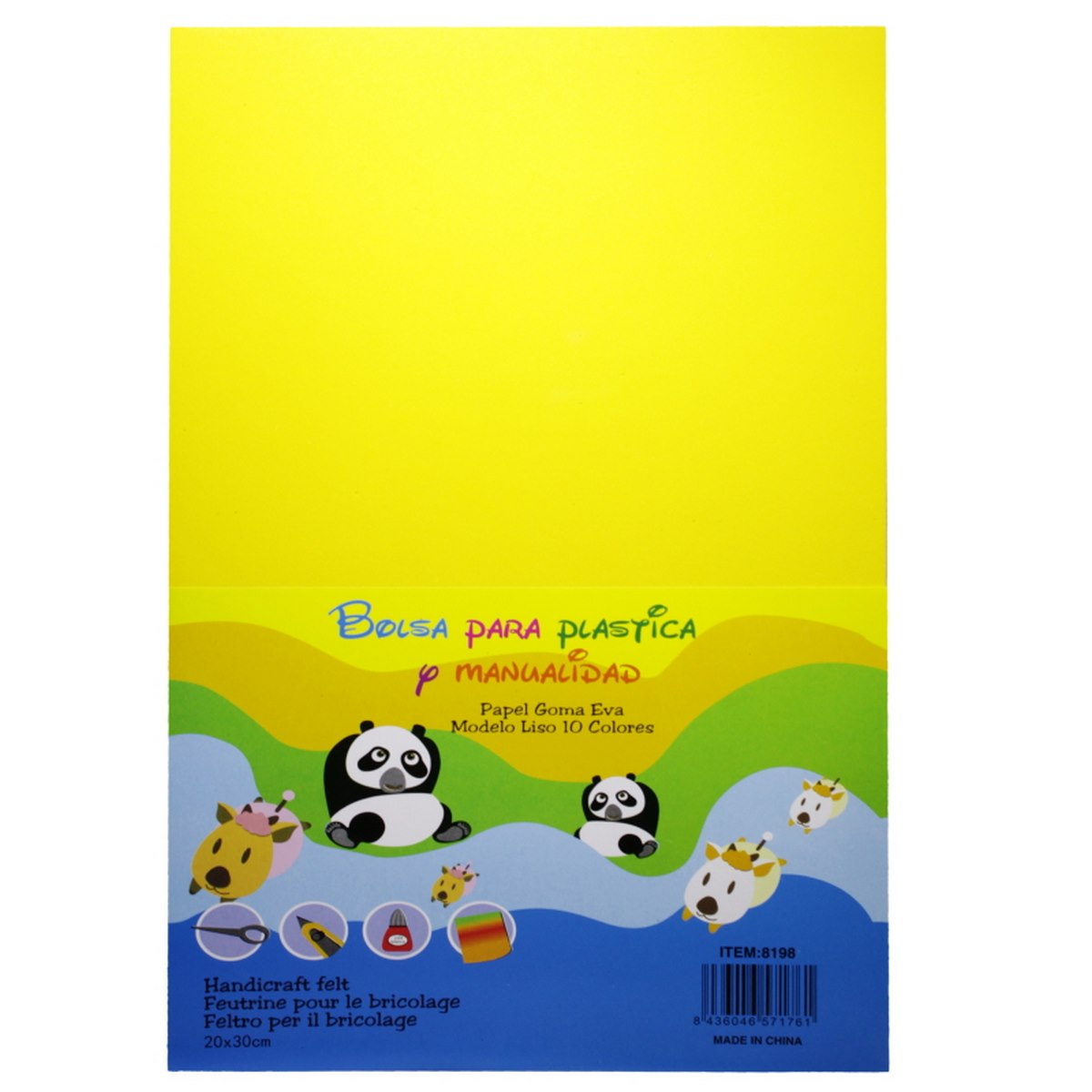 Gift To Love | A4 Foam Sheet Without Sticker | Color : Multi Color | Pcs : 10 Sheets | Code : 8198MC