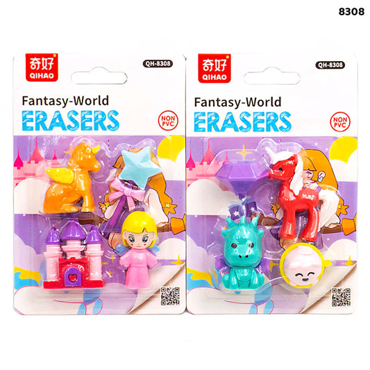 Gift To Love | Fantasy World Eraser | Code : 8308