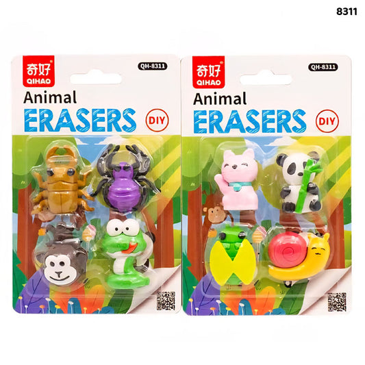 Gift To Love | Animal Eraser | Code : 8311