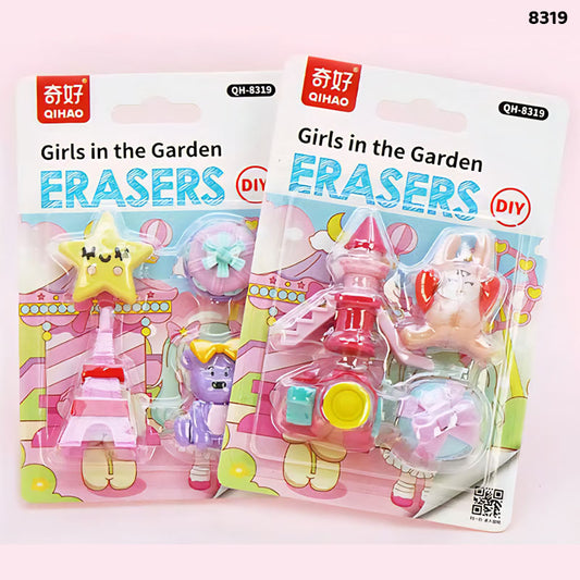 Gift To Love | Eraser | Code : 8319