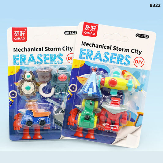 Gift To Love | Mechanical Storm City Eraser | Code : 8322