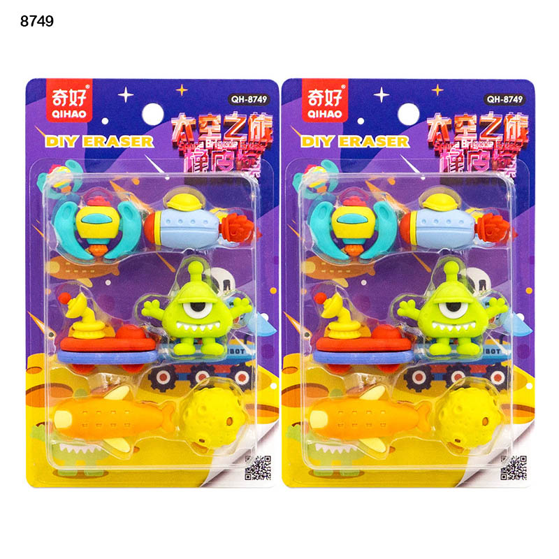 8749 Eraser 1Pc-Gift To Love-Art & Craft