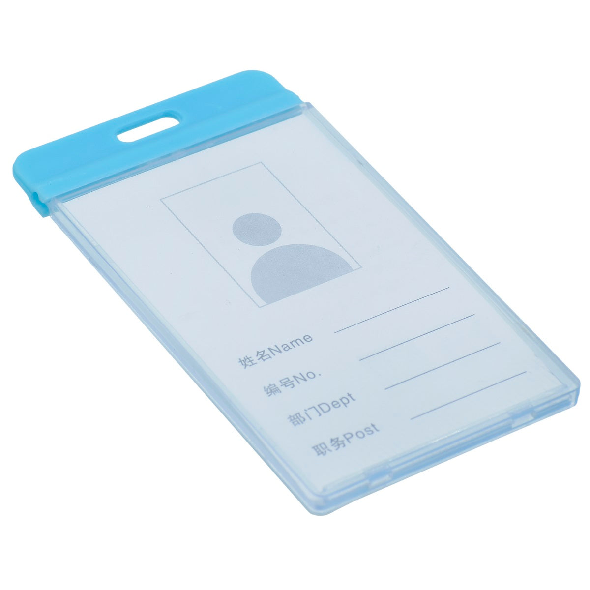 Gift To Love | Batch Vertical Card Holder | Size : 54 X 85 Mm | Code : 8807