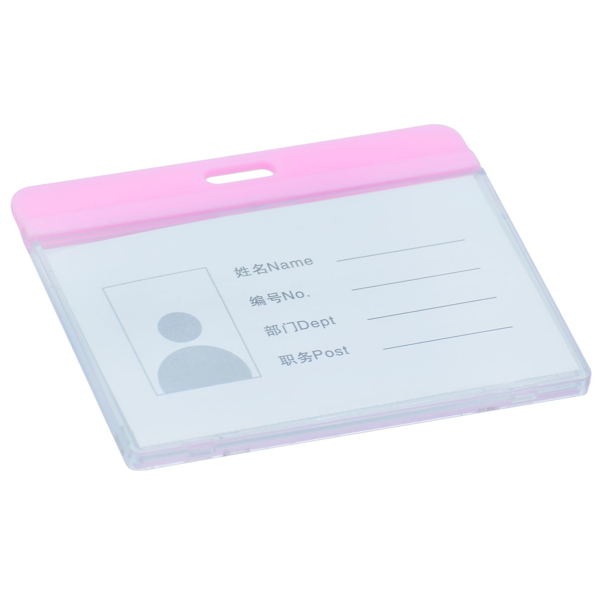 Gift To Love | Batch Horizontal Card Holder | Size : 85 X 54 Mm | Code : 8808