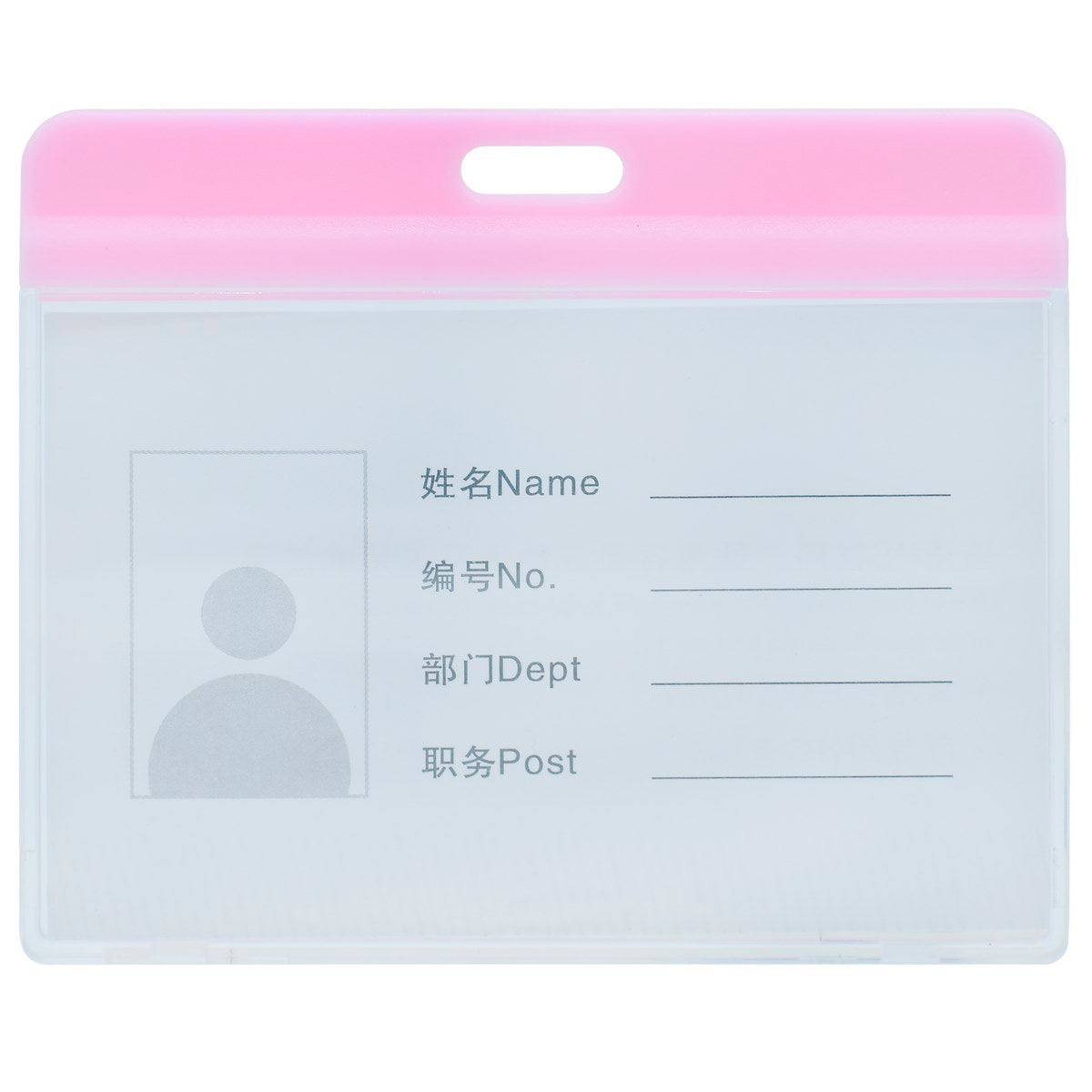 Gift To Love | Batch Horizontal Card Holder | Size : 85 X 54 Mm | Code : 8808
