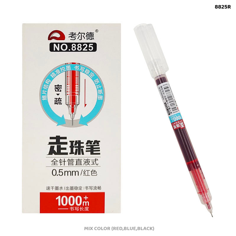 Gift To Love | Gel Pen | Size : 0.5 Mm | Pcs : 12 Pcs | Code : 8825