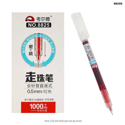 Gift To Love | Gel Pen | Size : 0.5 Mm | Pcs : 12 Pcs | Code : 8825