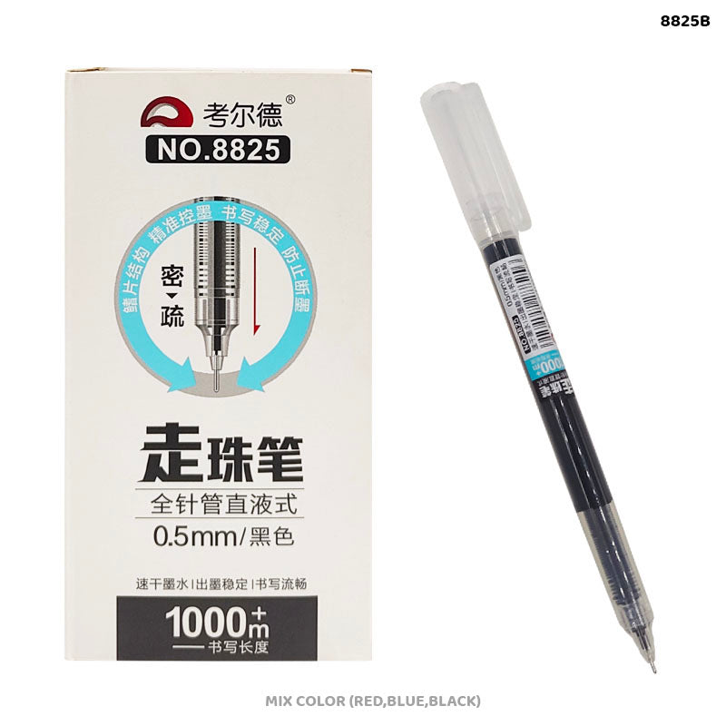 Gift To Love | Gel Pen | Size : 0.5 Mm | Pcs : 12 Pcs | Code : 8825