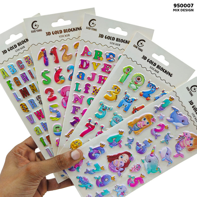 Gift To Love | 3D Gold Blocking Sticker | Code : 950007