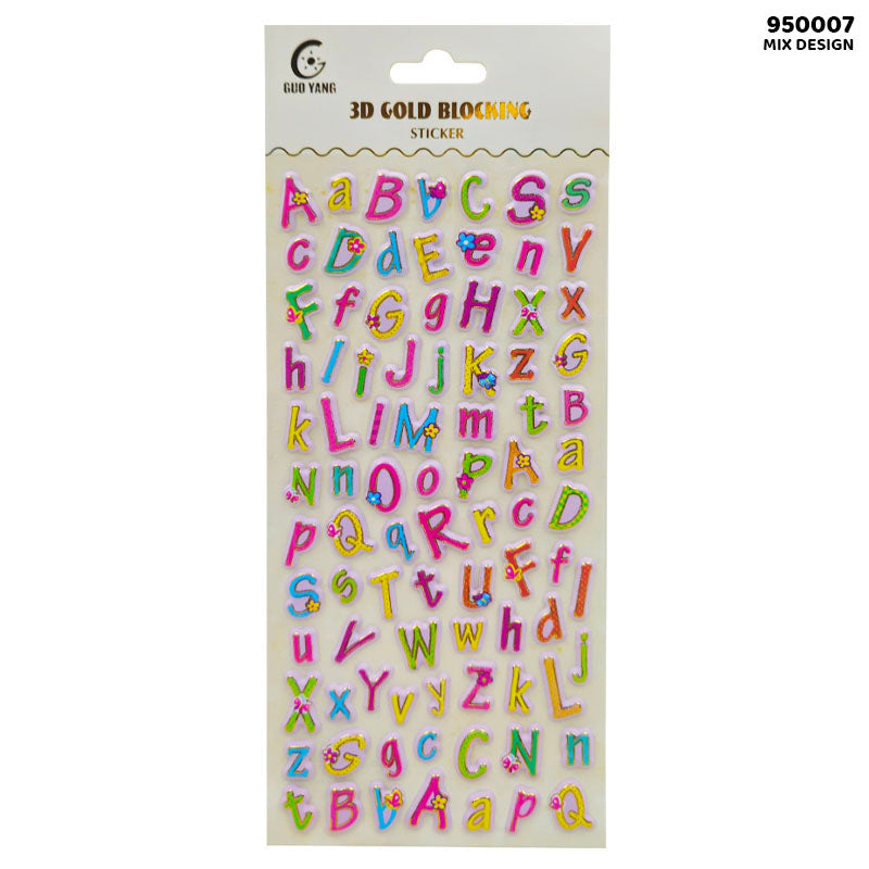 Gift To Love | 3D Gold Blocking Sticker | Code : 950007