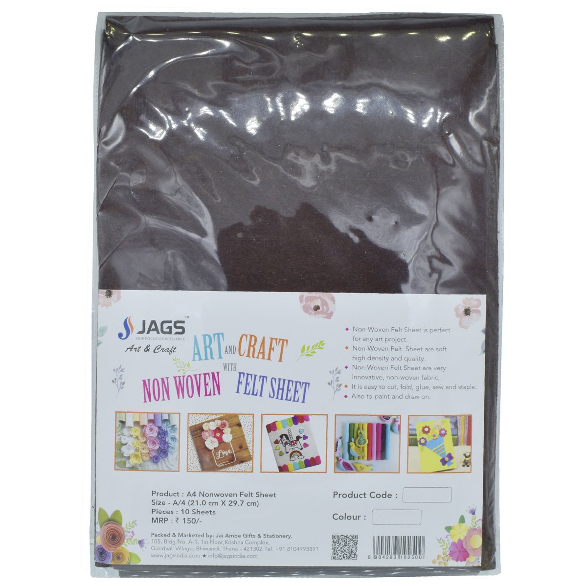 Gift To Love | Nonwoven Felt | Color : Dark Brown | Size : A4 | Pcs : 10 Sheets | Code : A4DBN108