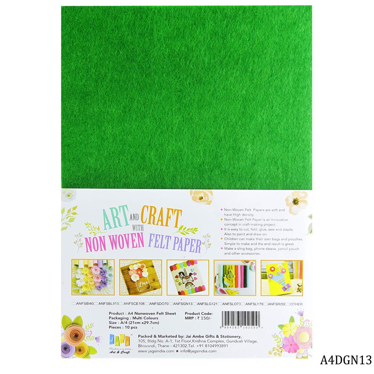 Gift To Love | Nonwoven Felt | Color : Dark Green | Size : A4 | Pcs : 10 Sheets | Code : A4DGN13