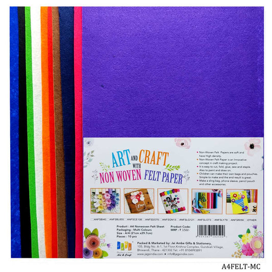 Gift To Love | Nonwoven Felt | Color : Multi Color | Size : A4 | Pcs : 10 Sheets | Code : A4FELT-MC