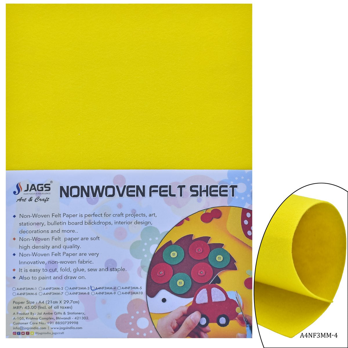 Gift To Love | A4 Nonwoven Felt Sheet | Color : Yellow | Size : 3 Mm | Code : A4NF3MM-4