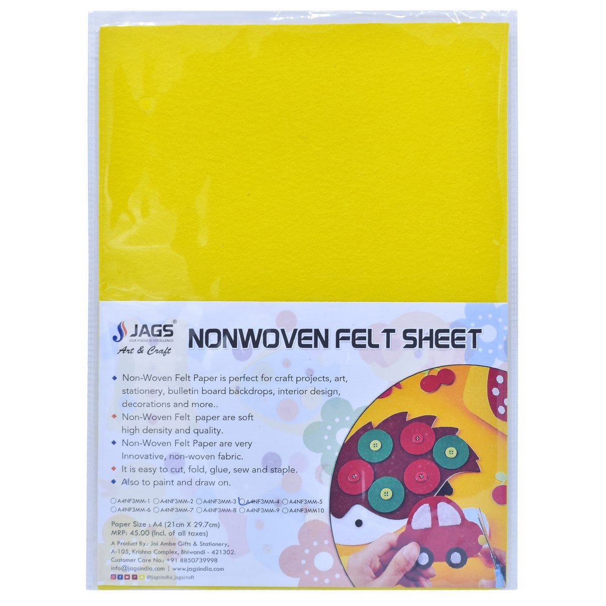 Gift To Love | A4 Nonwoven Felt Sheet | Color : Yellow | Size : 3 Mm | Code : A4NF3MM-4