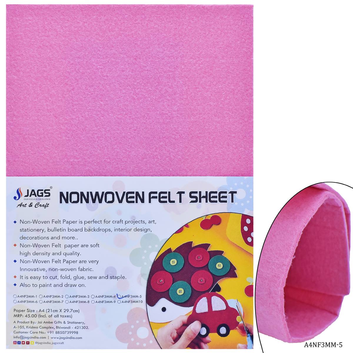 Gift To Love | A4 Nonwoven Felt Sheet | Color : Baby Pink | Size : 3 Mm | Code : A4NF3MM-5