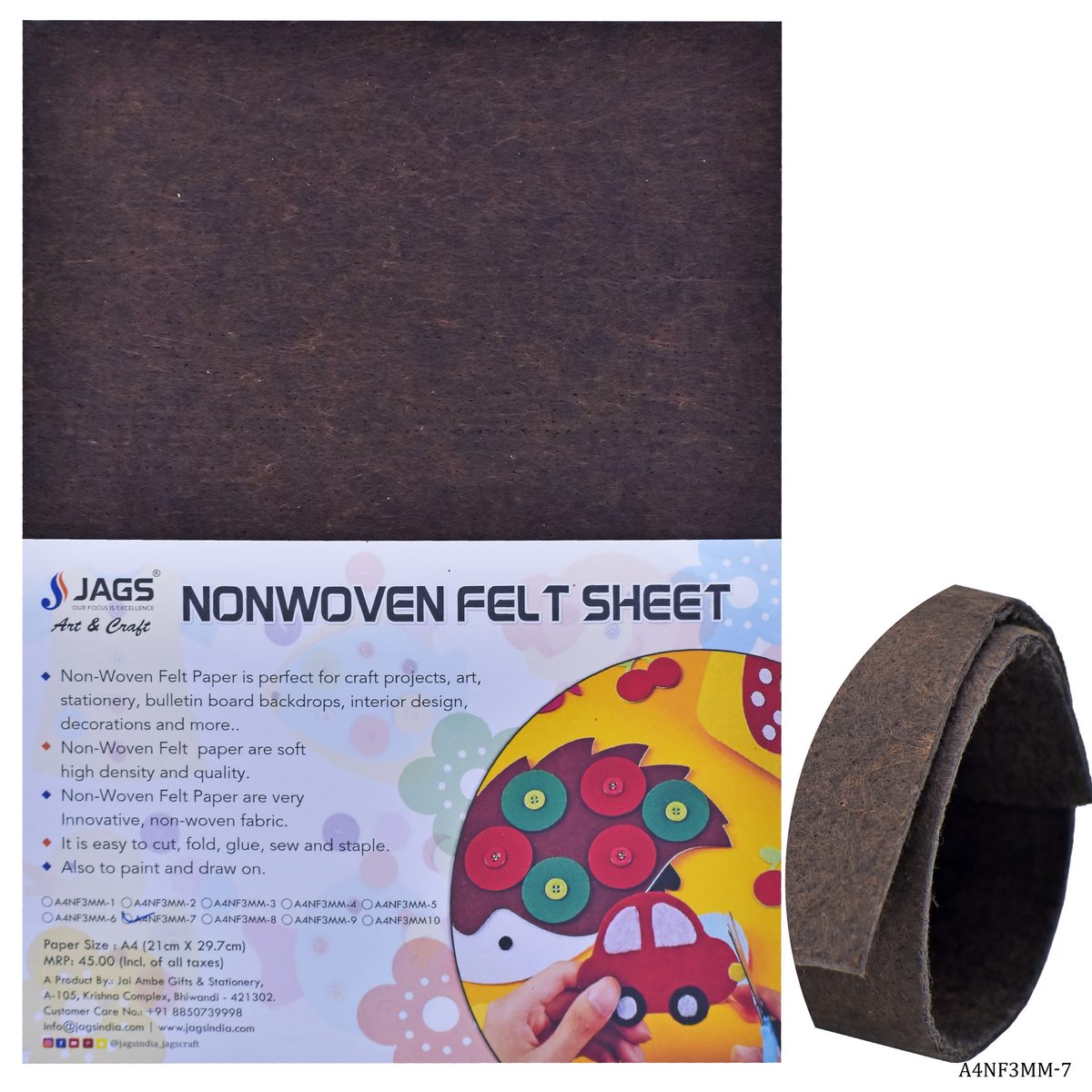 Gift To Love | A4 Nonwoven Felt Sheet | Color : Brown | Size : 3 Mm | Code : A4NF3MM-7