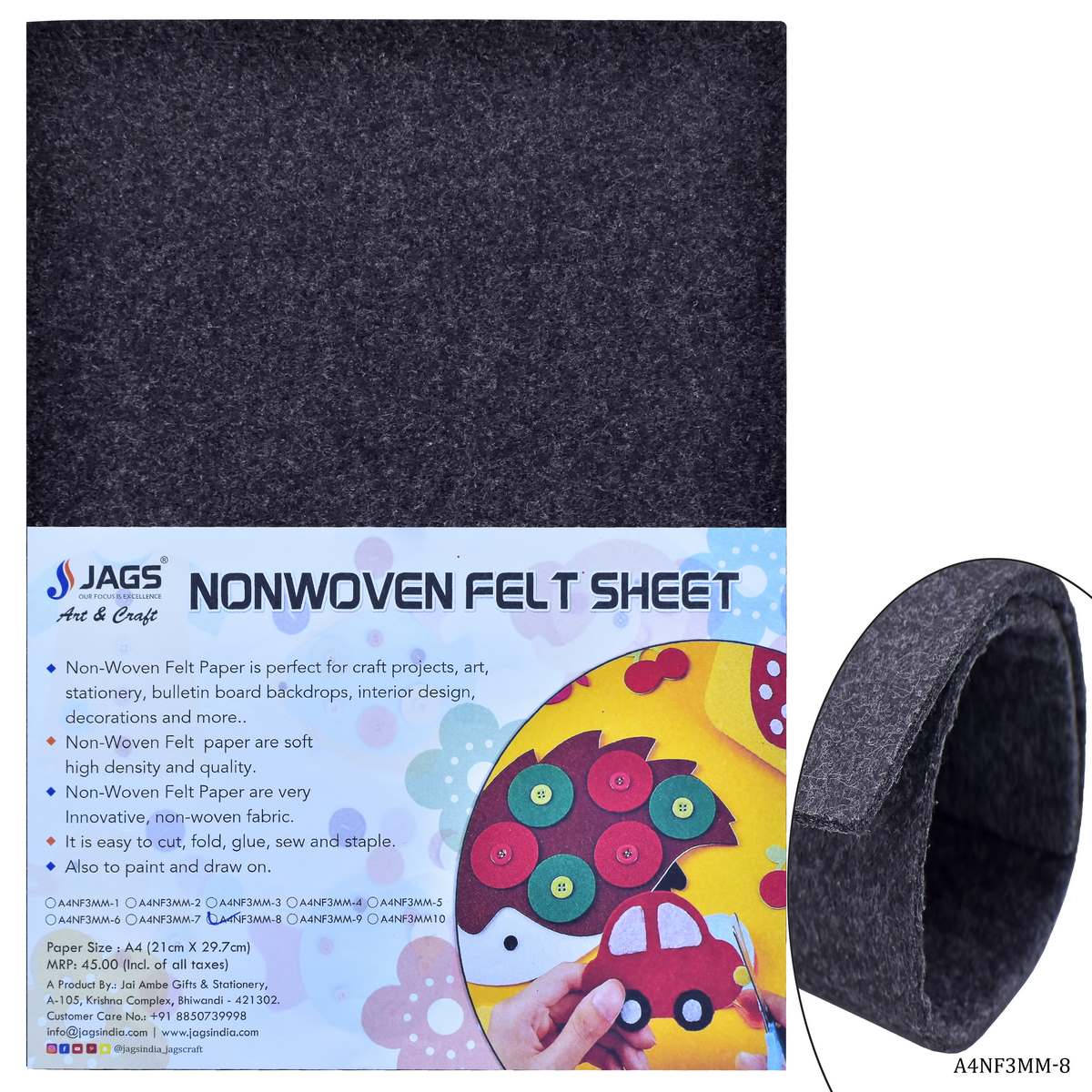 Gift To Love | A4 Nonwoven Felt Sheet | Color : Black Gray | Size : 3 Mm | Code : A4NF3MM-8