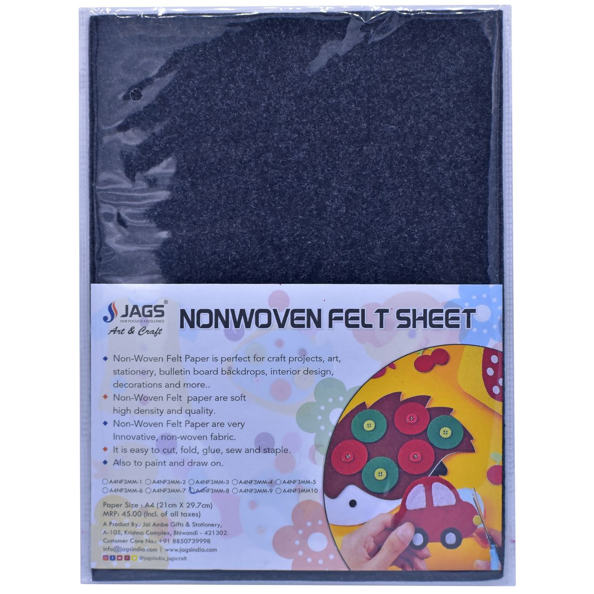 Gift To Love | A4 Nonwoven Felt Sheet | Color : Black Gray | Size : 3 Mm | Code : A4NF3MM-8